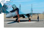 Thumbnail for the post titled: Су-35 упал в Охотское море