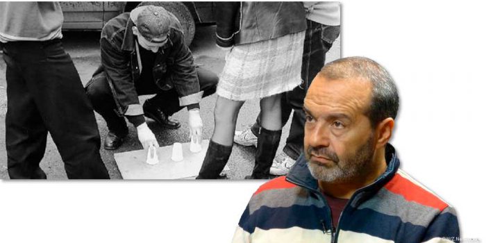 Шендерович