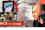 Thumbnail for the post titled: Крымский мост заблокировали