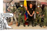 Thumbnail for the post titled: В Колумбии задержали главу крупнейшего наркокартеля