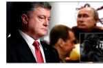 Thumbnail for the post titled: Пугает Порошенко обвинениями
