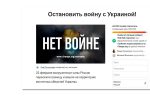 Thumbnail for the post titled: Ещё гробы не пошли тысячами и десятками тысяч