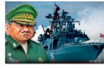 Thumbnail for the post titled: Тихоокеанский флот России проигрывает гонку вооружений