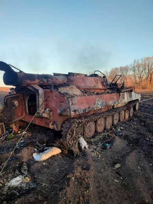 Украинский капкан