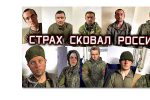 Thumbnail for the post titled: «Встреча Путина и Зеленского может быть контрпродуктивной»