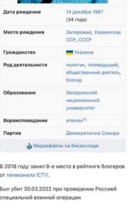 С чувством глубокой скорби