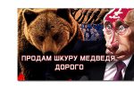 Thumbnail for the post titled: Он концептуален