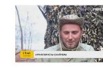 Thumbnail for the post titled: Ведут «снайперскую войну»
