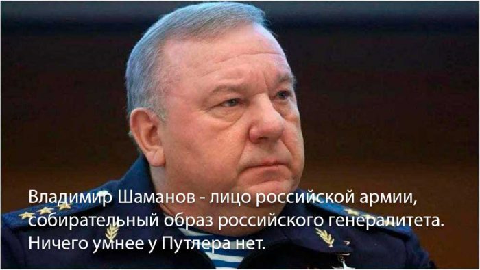 у нас всё прогнило