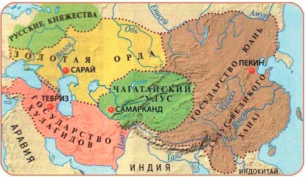 Достать карты «докуликовского» периода