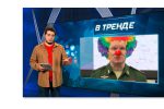 Thumbnail for the post titled: Расстреливать… собственных командиров