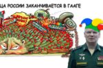 Thumbnail for the post titled: Лично руководила сборкой украинских БПЛА