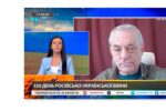 Thumbnail for the post titled: Игорь Яковенко: «путин просто патологический трус»