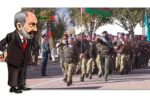 Thumbnail for the post titled: МИД Армении заявил об отказе от финансирования ОДКБ