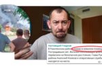Thumbnail for the post titled: ВСУ продолжают создавать санитарную зону
