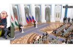 Thumbnail for the post titled: Представители ЕС дезавуировали полномочия Орбана