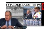 Thumbnail for the post titled: Пока не доведут до конца начатую работу