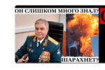 Thumbnail for the post titled: Теперь успокоился – не погасят. Предвкушаем