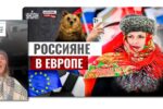 Thumbnail for the post titled: Всё высокомерие вонючего говна. Но зато — вЯликого!