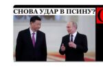 Thumbnail for the post titled: “Ты, плешивый идиот, вообще не получишь ничего”