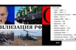 Thumbnail for the post titled: По уровню жизни страна опережает только Габон