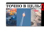 Thumbnail for the post titled: Это скорее демилитаризация, но всё равно хорошо