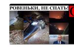 Thumbnail for the post titled: ВСУ – терпеливые учителя, они донесут свою мысль