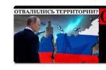 Thumbnail for the post titled: Это – как корень квадратного трёхчлена