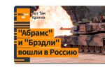 Thumbnail for the post titled: Суд Перу показывает пример судебной системе США