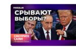 Thumbnail for the post titled: Языком «на слабо» не возьмёшь – только ударом в рыло