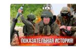 Thumbnail for the post titled: Кадыров отменил свой приказ… по просьбе украинцев