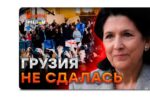 Thumbnail for the post titled: Главный инструмент пересмотра украденного выбора