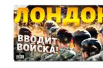 Thumbnail for the post titled: Это – только хотелки отдельного частного лица