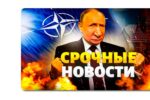 Thumbnail for the post titled: Антисемиты в составе судей МУС имеют большинство?