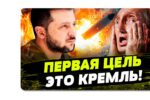 Thumbnail for the post titled: Основательно перекормленный северный зверёк