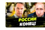 Thumbnail for the post titled: Ну, это же англосаксы! Они имеют понятие о чести