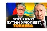 Thumbnail for the post titled: Надо подчёркнуто демонстрировать своё презрение