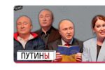 Thumbnail for the post titled: Ну, извините, если что не так… это же я не часто