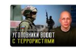 Thumbnail for the post titled: За победу выдаётся потом любой достигнутый результат