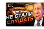 Thumbnail for the post titled: Непонятно, зачем Унылого Осла пустили на Мальту