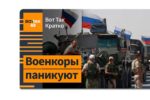 Thumbnail for the post titled: В Помойке резко подорожали гробы – высокий спрос