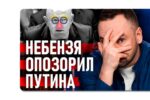 Thumbnail for the post titled: Наглядная иллюстрация моего восприятия