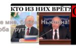 Thumbnail for the post titled: Никто никого не ловит. Кто надо, давно «пойманы»