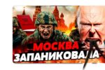 Thumbnail for the post titled: Причём чем дальше, тем это справедливее