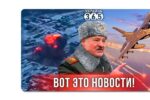 Thumbnail for the post titled: Ф-16 ВСУ сбил 6 целей четырьмя ракетами