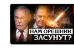 Thumbnail for the post titled: Образно, лаконично, на сто процентов точно