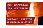 Thumbnail for the post titled: Систематизация уже известных фактов