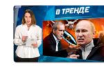 Thumbnail for the post titled: Щелкает вражеские БПЛА как орешки