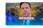 Thumbnail for the post titled: Нельзя позволить упырю врать про инициативу Трампа