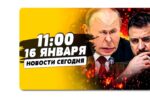 Thumbnail for the post titled: Подождём, пока выскажется сумская тероборона